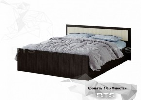 Кровать Фиеста 1600 LIGHT + Проложки LIGHT 1600 ДСП (Венге/Лоредо) в Серове - serov.mebel-74.com | фото