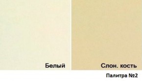Кровать Магнат с мягкими спинками (1400*1900) в Серове - serov.mebel-74.com | фото