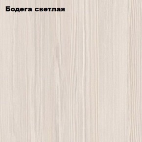 Кровать выдвижная в Серове - serov.mebel-74.com | фото