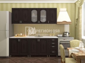 Кухня Боско 2.0 в Серове - serov.mebel-74.com | фото