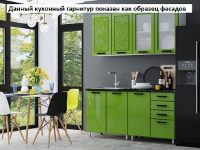 Кухня Мозаика 1,6 в Серове - serov.mebel-74.com | фото