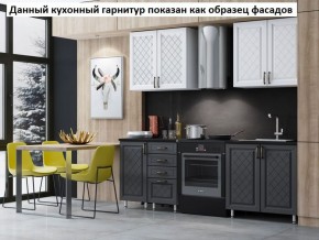 Кухня Престиж 2.5 в Серове - serov.mebel-74.com | фото
