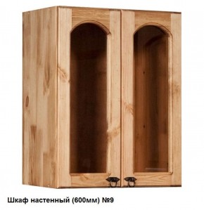 Кухня "Викинг 1" в Серове - serov.mebel-74.com | фото