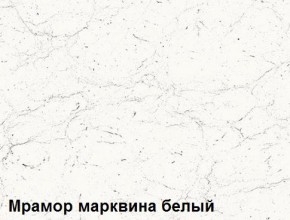 Кухня Вегас Грин Грей Софт (2400/1600) в Серове - serov.mebel-74.com | фото