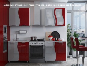 Кухня Волна 2.0 в Серове - serov.mebel-74.com | фото