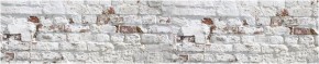 Кухонный фартук с тиснением «бетон» матовый KMB 009 (3000) в Серове - serov.mebel-74.com | фото