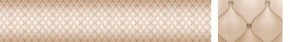 Кухонный фартук Текстура 102 МДФ матовый (3000) в Серове - serov.mebel-74.com | фото