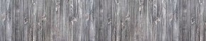 Кухонный фартук Текстура 152 МДФ матовый (3000) в Серове - serov.mebel-74.com | фото