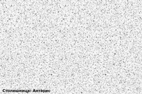 Кухонный гарнитур Ева угловой 1200*2400 Белый софт/Графит софт (модульный) Горизонт в Серове - serov.mebel-74.com | фото