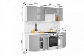 Кухонный гарнитур Кельн 2100 (софт пломбир) в Серове - serov.mebel-74.com | фото