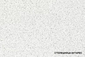 ЛИЗА-2 Кухонный гарнитур 1,8 Белый глянец холодный в Серове - serov.mebel-74.com | фото