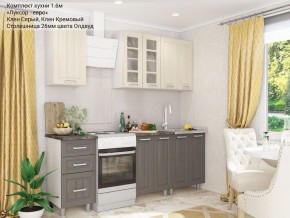 Кухонный гарнитур Луксор-евро 1600 серый-кремовый в Серове - serov.mebel-74.com | фото