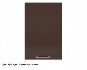 Кухонный гарнитур Люкс 1800 Ваниль глянец (модульный) в Серове - serov.mebel-74.com | фото