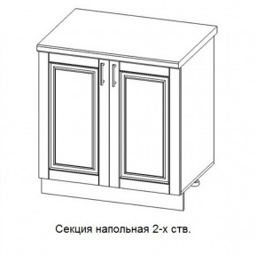 Кухонный гарнитур Верона (крем) модульная в Серове - serov.mebel-74.com | фото