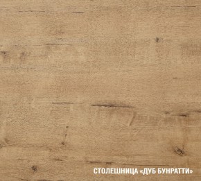 ЛИОРА Кухонный гарнитур Оптима 5 (1200*2000 мм) в Серове - serov.mebel-74.com | фото