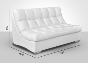 Модуль Большой диван Брайтон с механизмом (ткань до 300) в Серове - serov.mebel-74.com | фото