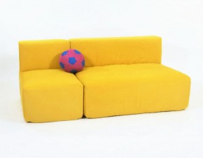 Модульные диваны и кресла бескаркасные Тетрис 30 (Жёлтый) в Серове - serov.mebel-74.com | фото