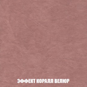 Мягкая мебель Кристалл (ткань до 300) НПБ в Серове - serov.mebel-74.com | фото