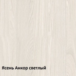 Ника Комод 13.317.03 в Серове - serov.mebel-74.com | фото