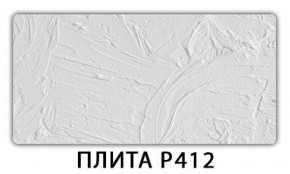 Обеденный стол Паук с фотопечатью узор Доска D111 в Серове - serov.mebel-74.com | фото