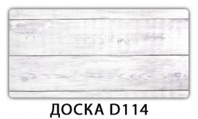 Обеденный стол Паук с фотопечатью узор Плита Р412 в Серове - serov.mebel-74.com | фото