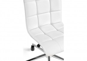 Офисное кресло Квадро экокожа белая / хром в Серове - serov.mebel-74.com | фото