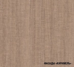 ОЛЬГА Кухонный гарнитур Нормал 3 (1500 мм ) в Серове - serov.mebel-74.com | фото