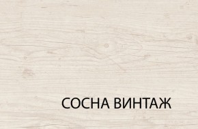 Полка навесная 3N, MAGELLAN, цвет Сосна винтаж в Серове - serov.mebel-74.com | фото