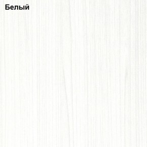 Прихожая Линда (Дуб Сонома/Белый) модульная в Серове - serov.mebel-74.com | фото