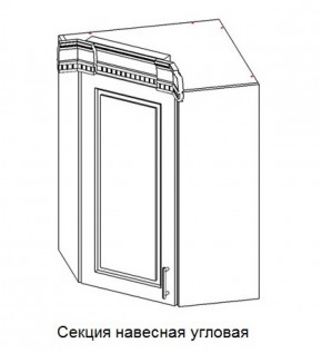 Секция навесная угловая "Верона" (600*600) в Серове - serov.mebel-74.com | фото