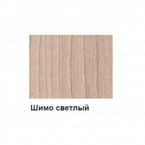 Шкаф 3-х дверный М-2 Серия Вега (с зеркалом) в Серове - serov.mebel-74.com | фото