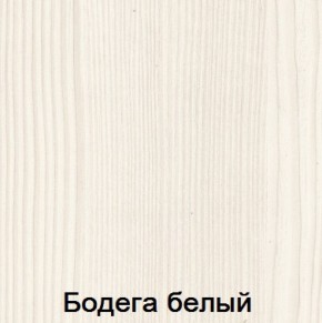 Шкаф 3-х дверный "Мария-Луиза 3" в Серове - serov.mebel-74.com | фото