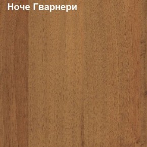 Шкаф для документов узкий открытый Логика Л-10.1 в Серове - serov.mebel-74.com | фото