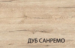 Шкаф открытый угловой   OSKAR , цвет дуб Санремо в Серове - serov.mebel-74.com | фото