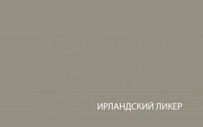 Шкаф с витриной  1V1D, TAURUS, цвет белый/дуб вотан в Серове - serov.mebel-74.com | фото