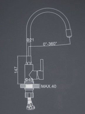 Смеситель для кухни с силиконовым изливом A9890F (Черный) в Серове - serov.mebel-74.com | фото