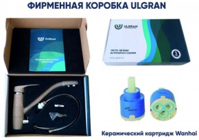 Смеситель ULGRAN U-004 в Серове - serov.mebel-74.com | фото
