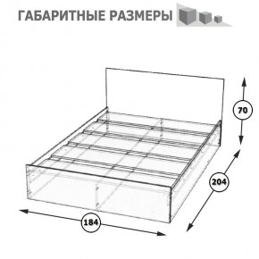 Стандарт Кровать 1800, цвет венге, ШхГхВ 183,5х203,5х70 см., сп.м. 1800х2000 мм., без матраса, основание есть в Серове - serov.mebel-74.com | фото