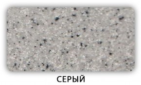 Стол Бриз камень черный Серый в Серове - serov.mebel-74.com | фото