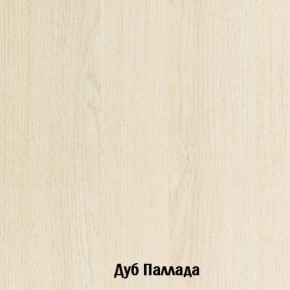Стол-книжка с ящиками Глория 606 К (Дуб Сонома) в Серове - serov.mebel-74.com | фото
