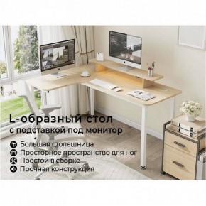 Стол компьютерный L60L-MW в Серове - serov.mebel-74.com | фото