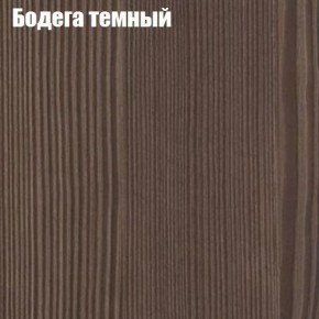 Стол круглый СИЭТЛ D800 (не раздвижной) в Серове - serov.mebel-74.com | фото