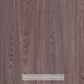 Стол не раздвижной "Стайл" в Серове - serov.mebel-74.com | фото