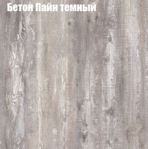 Стол ОРИОН D950 в Серове - serov.mebel-74.com | фото