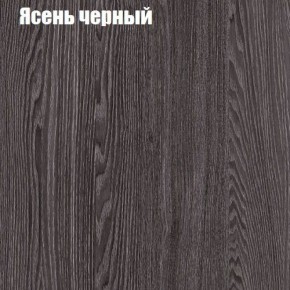 Стол ОРИОН D950 в Серове - serov.mebel-74.com | фото