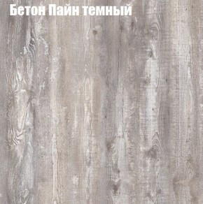 Стол ОРИОН МИНИ D800 в Серове - serov.mebel-74.com | фото
