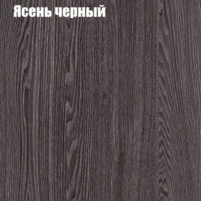Стол ОРИОН МИНИ D800 в Серове - serov.mebel-74.com | фото
