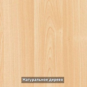 Стол раскладной со стеклом (опоры массив резной) "Хоста" в Серове - serov.mebel-74.com | фото