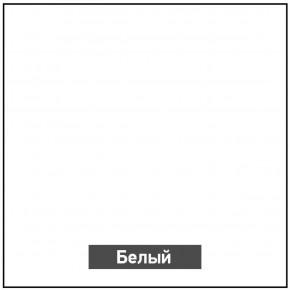 Стол раскладной со стеклом (опоры массив резной) "Хоста" в Серове - serov.mebel-74.com | фото