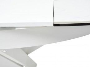 Стол TRENTO 120 HIGH GLOSS STATUARIO Белый мрамор глянцевый, керамика/ белый каркас, ®DISAUR в Серове - serov.mebel-74.com | фото